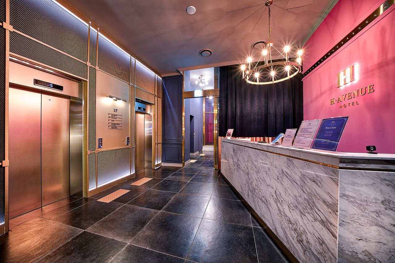 H Avenue Hotel Kondae Seongsu Soul Exteriér fotografie