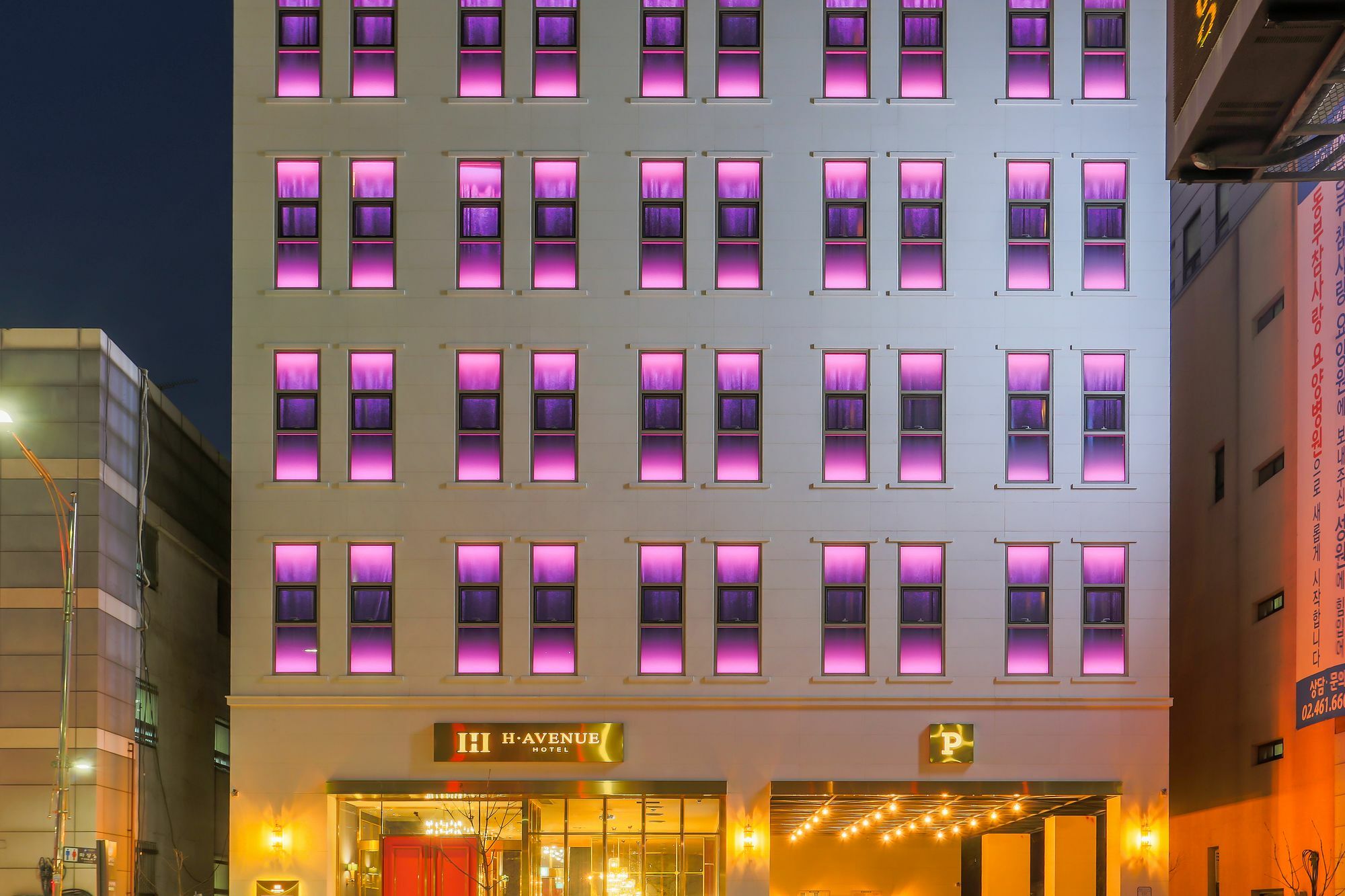 H Avenue Hotel Kondae Seongsu Soul Exteriér fotografie
